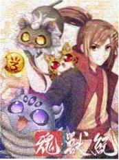 我在唐朝开酒楼 封面